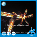 Amusement park attraction speed windmill ride!!! Funfair rides top scan for sale